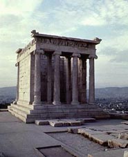 atene2.jpg (50542 byte)